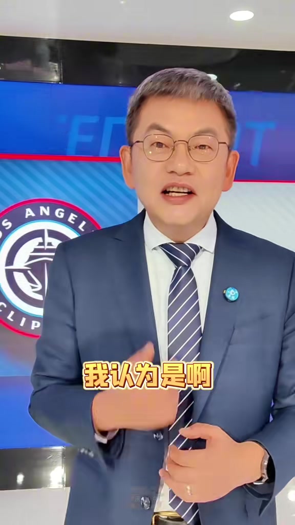 开云体育网址-苏群：我认为卢指导是好教练 活用哈登&amp;小卡证明其临场调整能力强